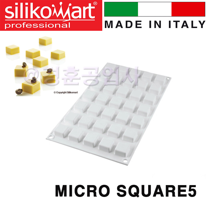 실리코마트 silikomart sf225 MICRO SQUARE