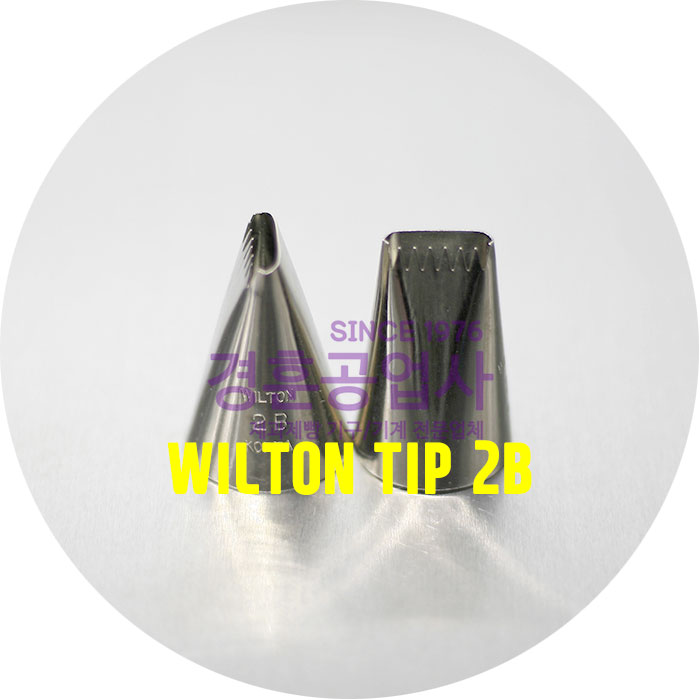 WILTON TIP 윌튼팁2B