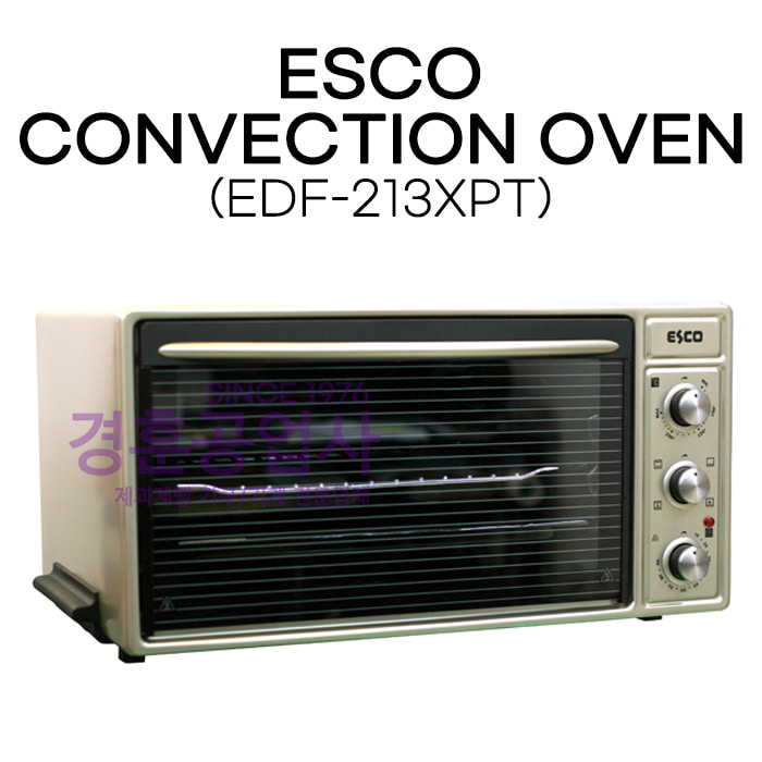 에스코오븐 컨벡션 ESCO EDF-213XPT